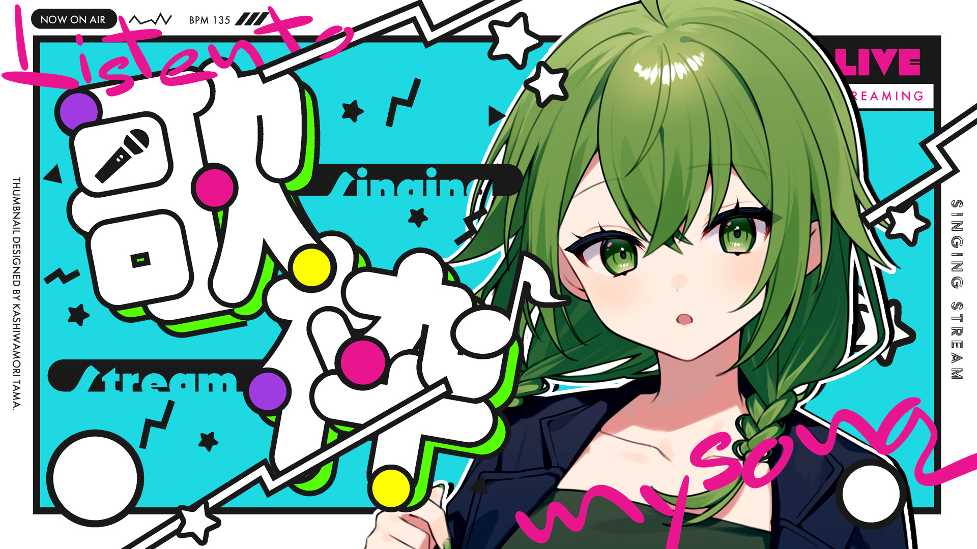 さくら♡お知らせ*:ஐプロフ見てね*:ஐ　0926 桜あおい🌱フラフロ on X: 