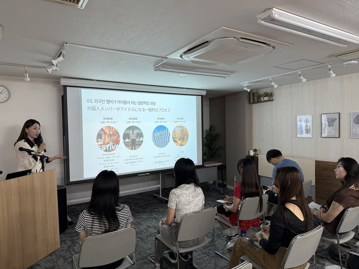 ついに日本でのMASTER CLASSがスタートしました！✨
皆さんにとって貴重な機会と時間になりますように💫

#練習生になりたい
#アイドルなりたい
#アイドル志望
#アイドル志望生
#KPOP練習生
#オーディション情報
#オーディション準備
#韓国オーディション
#KPOPオーディション