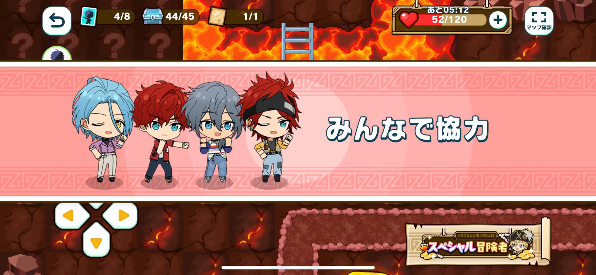- order page - あかさたなはまやらわ メロンパンナ 様 オーダーページ