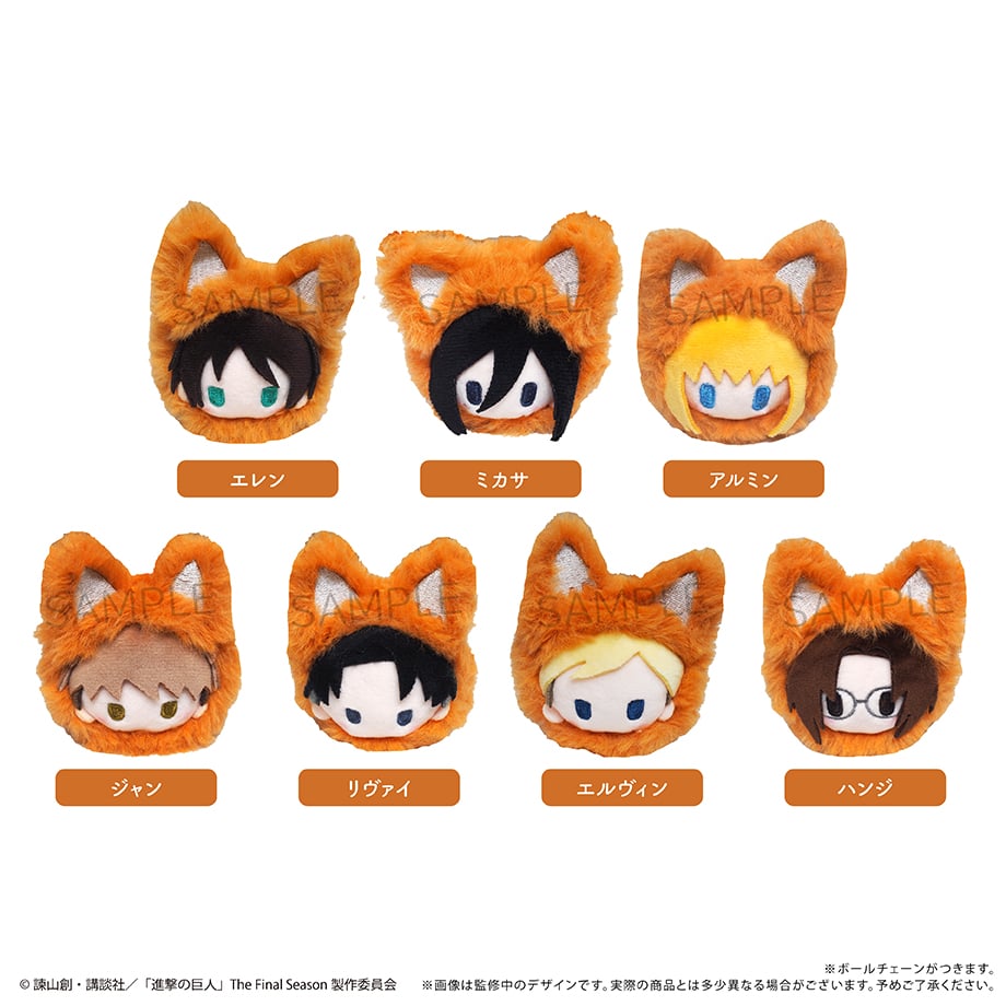[Split / Help RT] 

Hello, i open split order for AOT Akifox Netapinui

Only RM42 each INCLUDE international shipping fee. MY local postage is calculated separately

<a href="/pasaranimeMY/">#pasaranimeMY 🇲🇾</a>
#pasaranimemy
#pasaranimecc
#animeplushie

(Continue below)