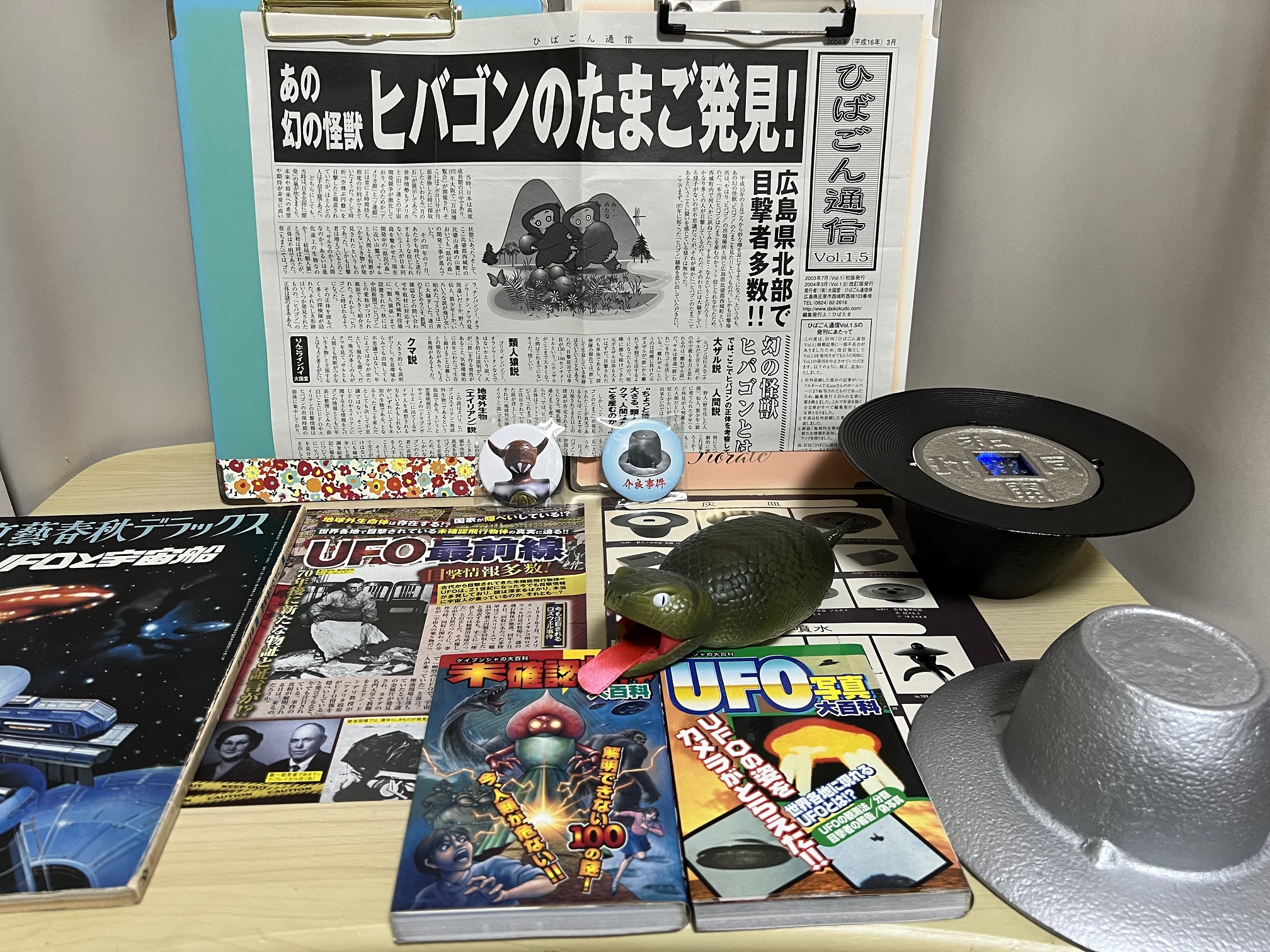 ちび猫※プロフ全文必読※2508W2 桜木ヒロキ（ぶちねこ） on X: 