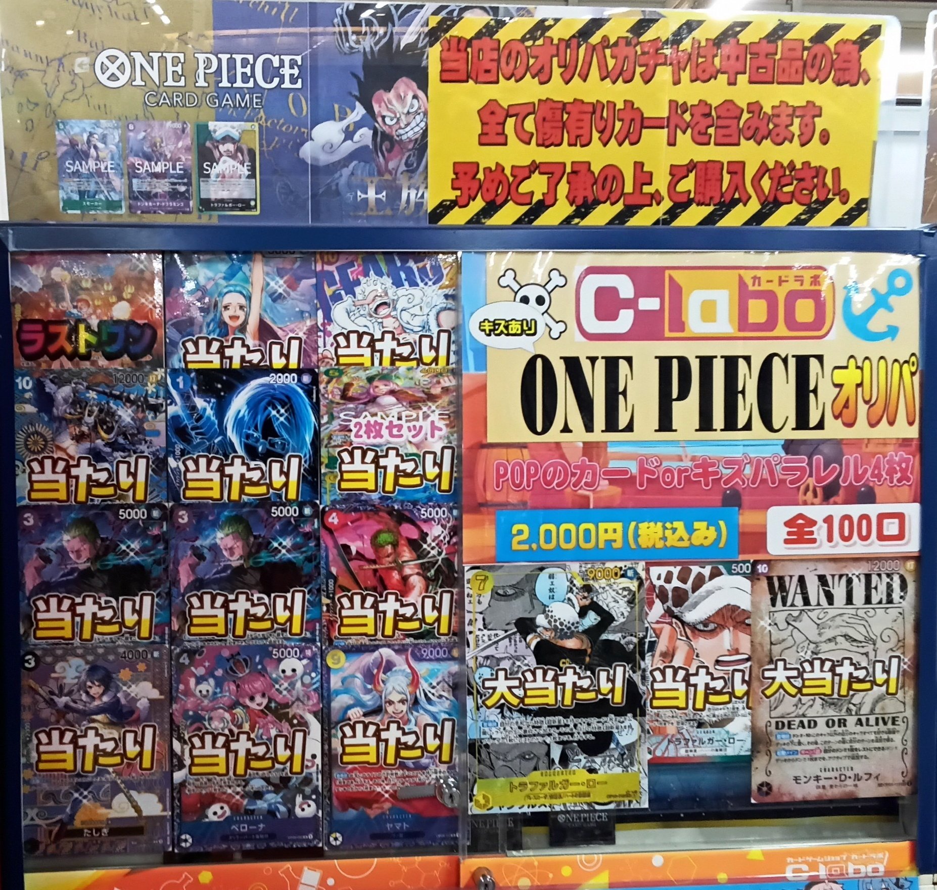 最終値下げ！【ほぼ完売品】【バラ売り可】マルベリコリングまとめ売り【匿名配送】 32996b5a2a11fe7b74f910c840741a
