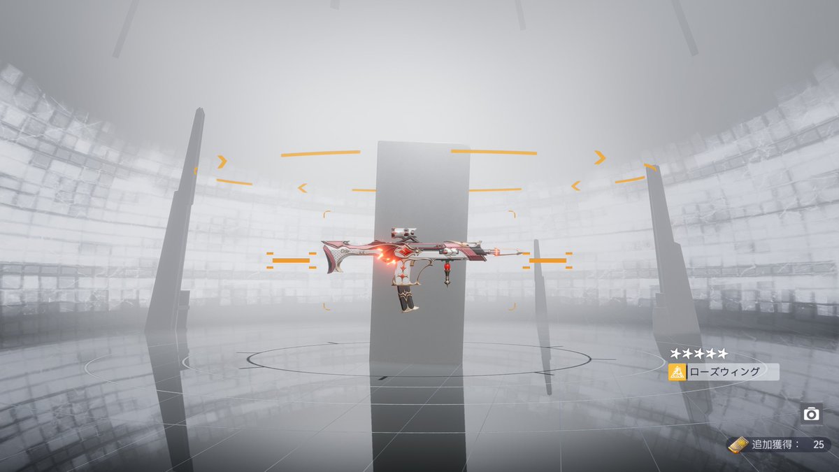 クラウリナ、まだストーリーをプレイしてないんだけど操作感がめっちゃ楽しい。好き。

キャラ80連、武器60連。
最後の石と還元チケットでギリギリ引けました。
#スノウブレイク
#Snowbreak