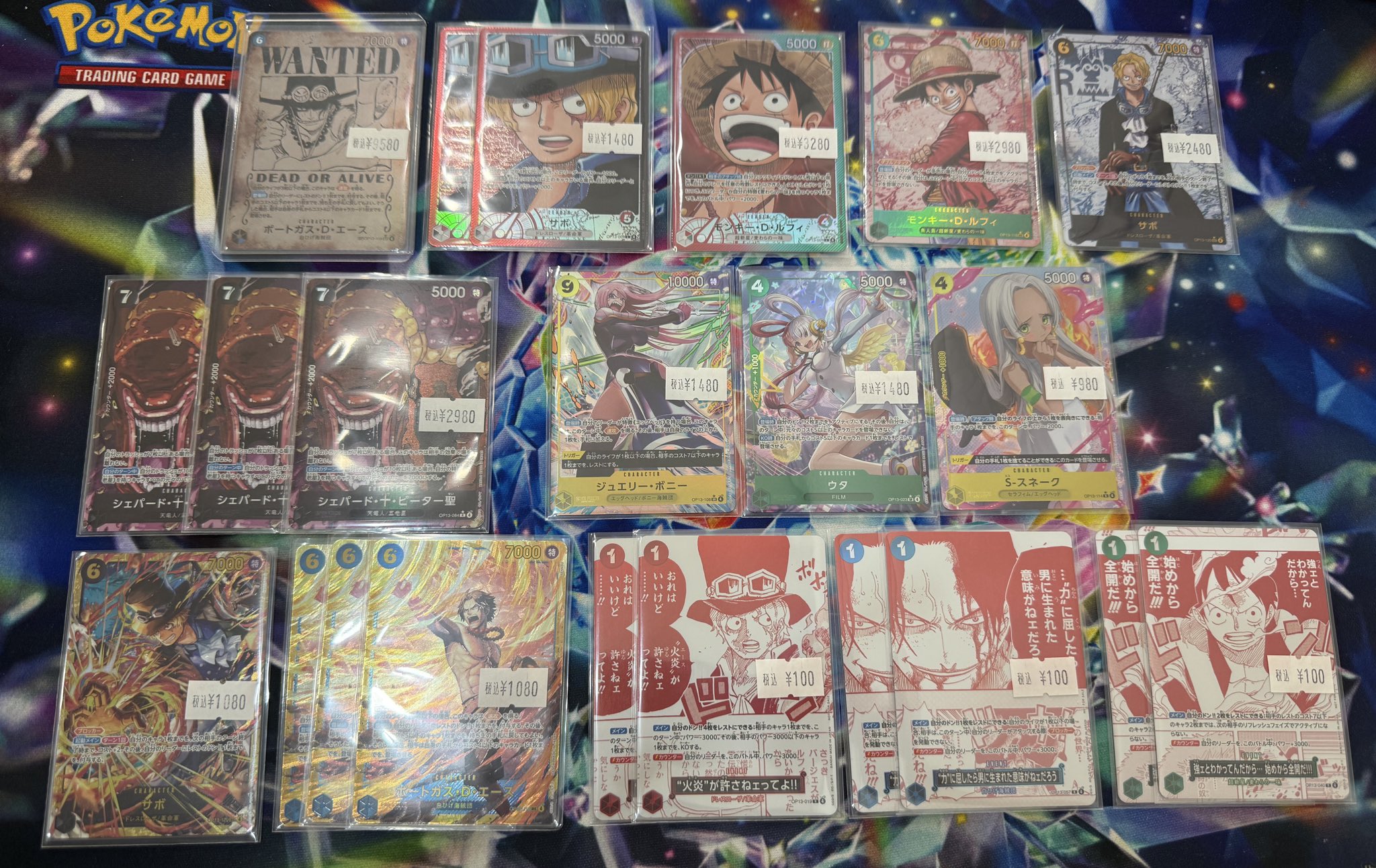 カードショップえぬ 大阪日本橋 (@Card_shop_n) / X