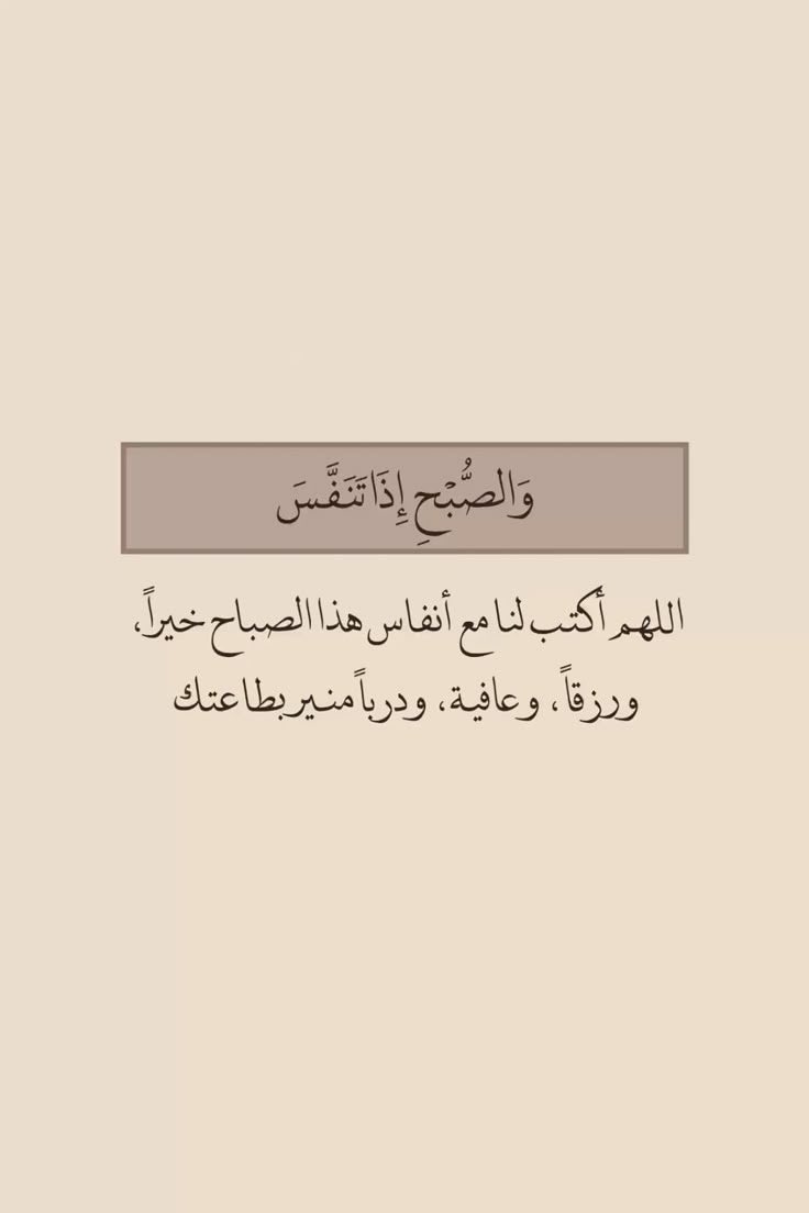 ƴ♬ន០🦋 (@yaso__305) on Twitter photo 