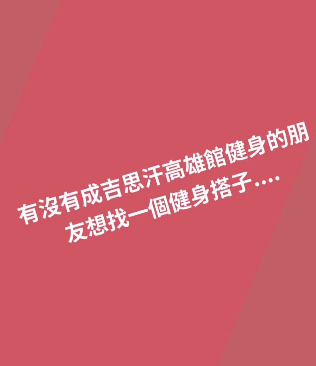 HiSteff1's tweet photo. https://t.co/DxvVsjF9wH