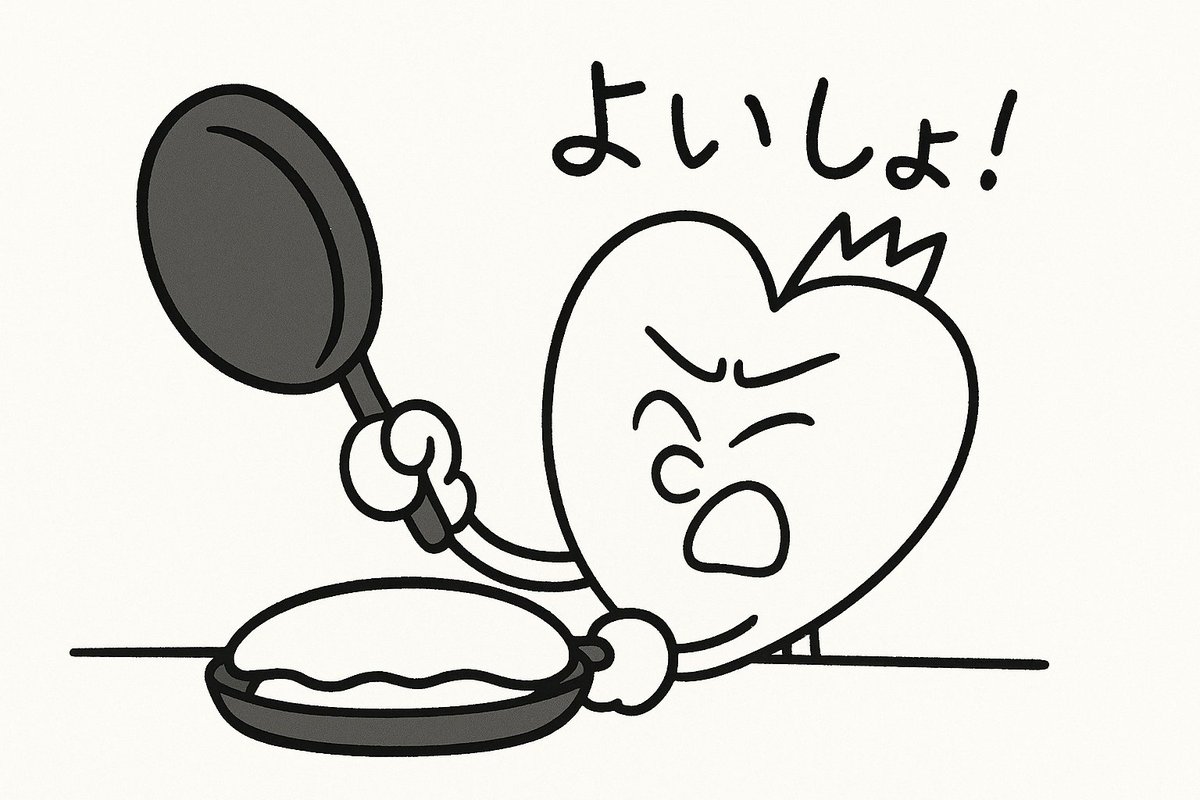 atomun__'s tweet image. 失敗は成功のもと、ってね！！
#4コマ漫画 #4コマ #あとむん #シュール