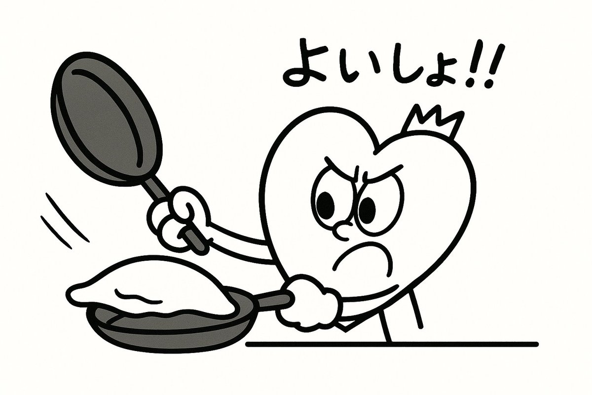 atomun__'s tweet image. 失敗は成功のもと、ってね！！
#4コマ漫画 #4コマ #あとむん #シュール