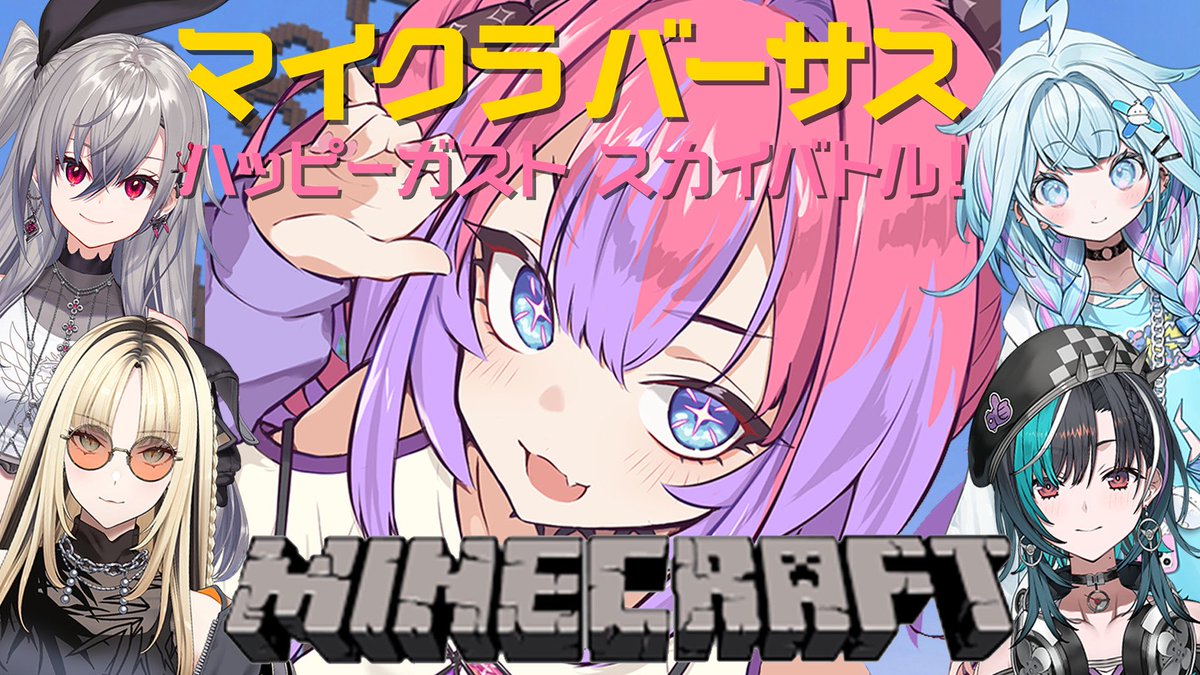 【凸待ち(綺々羅々ヴィヴィ)】プロモPRキラ版1枚 ホビーステーションシングル通販店 / 凸待ち(綺々羅々ヴィヴィ)(P)