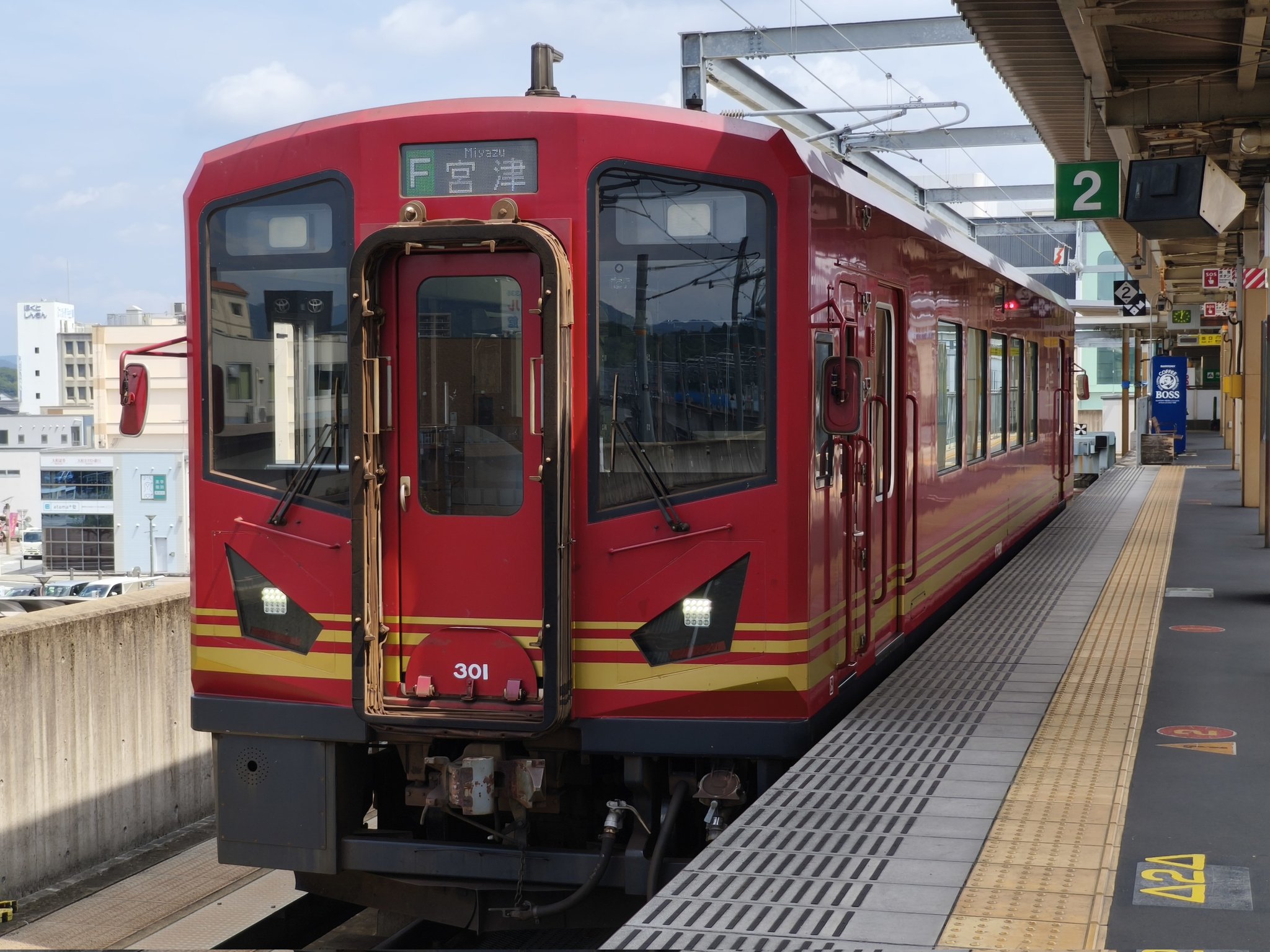 鉄道　ワンマン 𝕂𝔸ℤ𝕌𝕂𝕚 on X: 