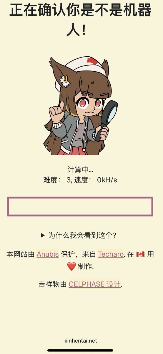 lrcdgl's tweet photo. @nhentaiOfficial sorry to ask，but i can't login my account，what happened？ https://t.co/XPRG2Oid5u