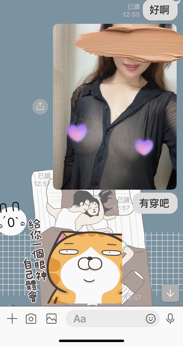 Lady M人妻日常 tweet media