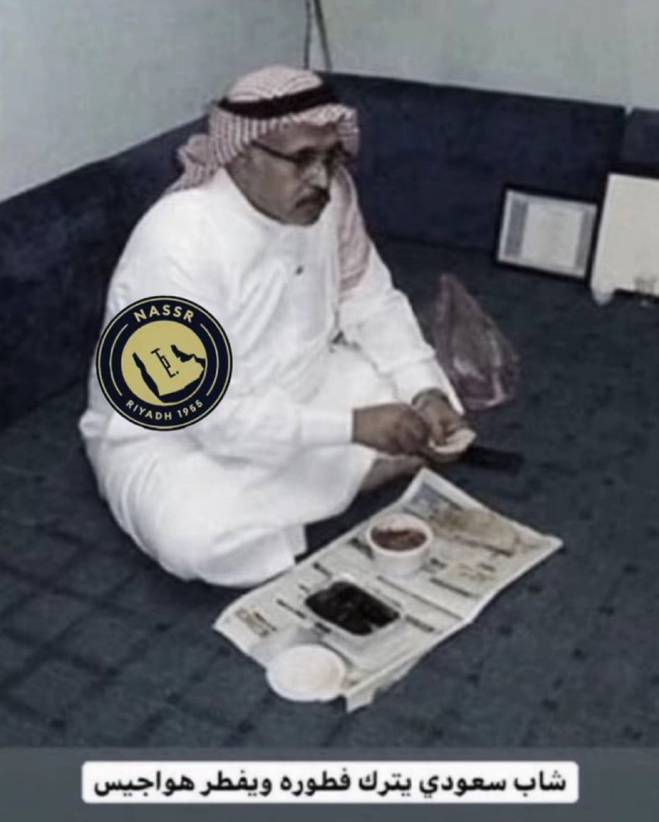 Free.iix (@free_iix) on Twitter photo 