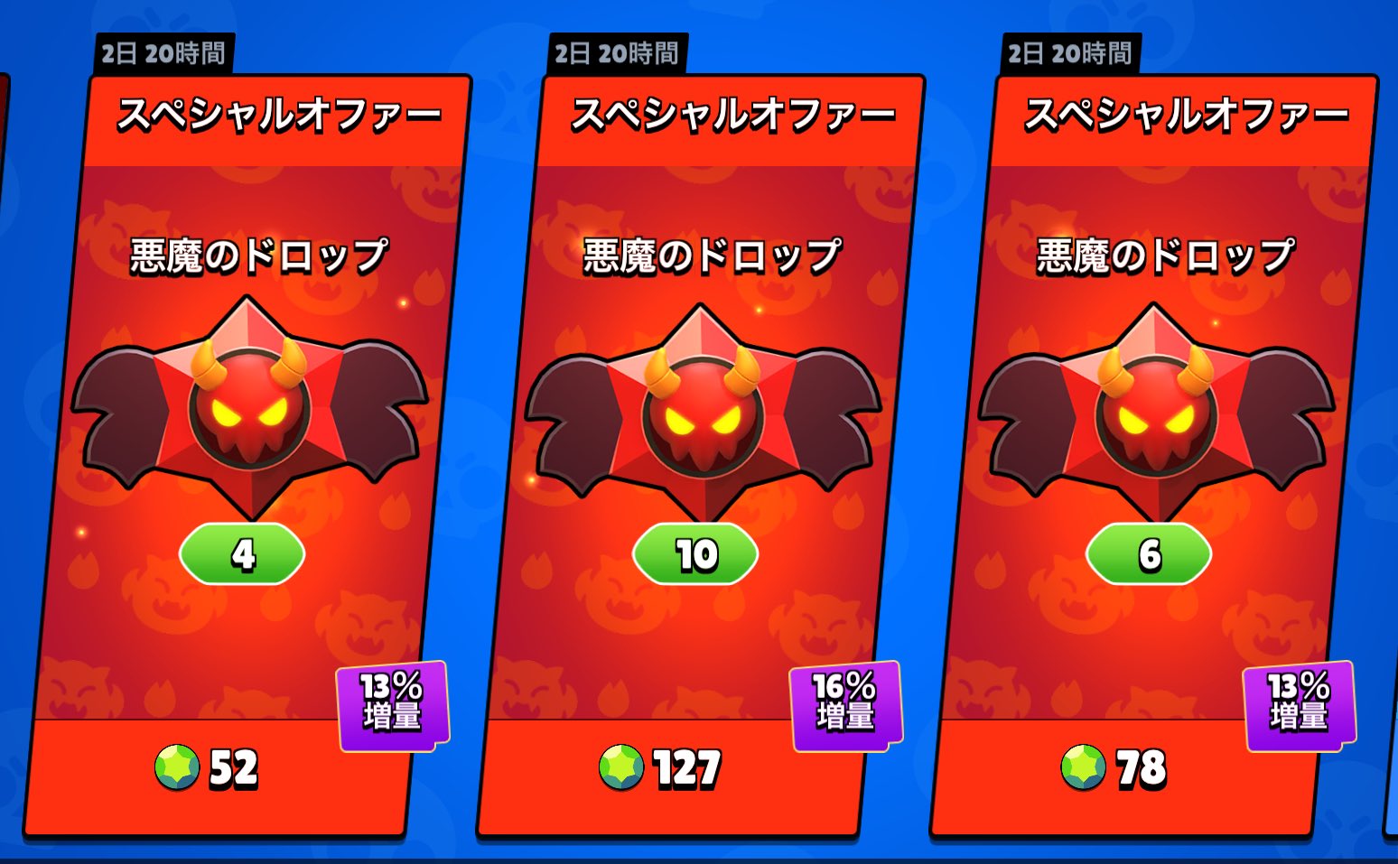 ___⭐︎リクエスト3点 狼狐 いつき(五月)🌽🌲🍙🥐🦊🐺🐱🐶 (@5mkXayZtTC4z8dl) / X