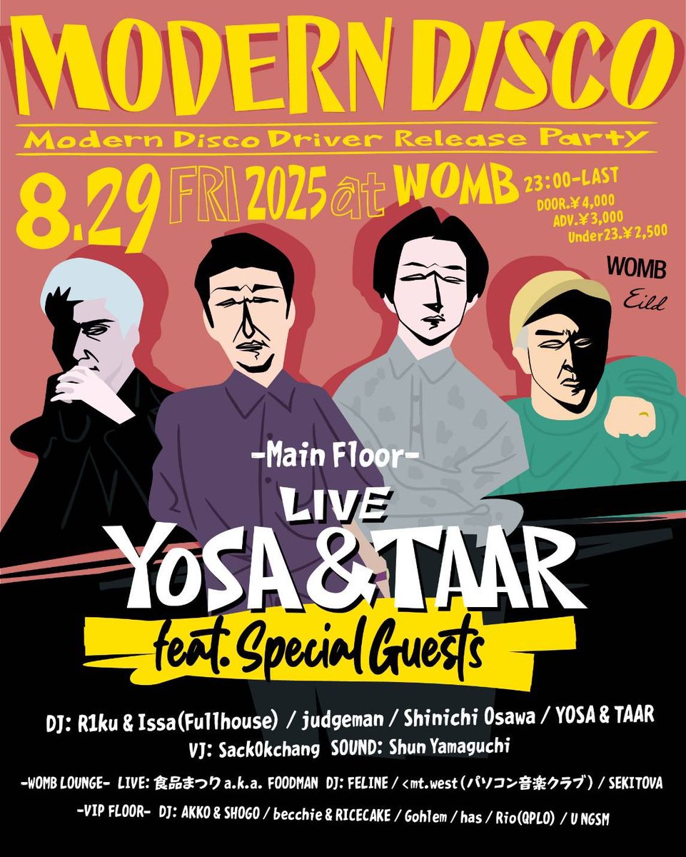 来週金曜8/29は #モダンディスコ  at <a href="/WOMB_Tokyo/">WOMB official</a> 
YOSA&amp;TAARの2ndアルバム「MODERN DISCO DRIVER」のリリパ🔥
<a href="/YOSA_TOKYO/">YOSA</a>  &amp; <a href="/TAAR88/">TAAR</a>  ライブゲストも多数出演！

レギュラー陣だけでなく豪華国内アーティストも出演します！予定開けて遊びにきてください！！！

チケット🎫
womb.zaiko.io/buy/1zdn:HZn:6…
