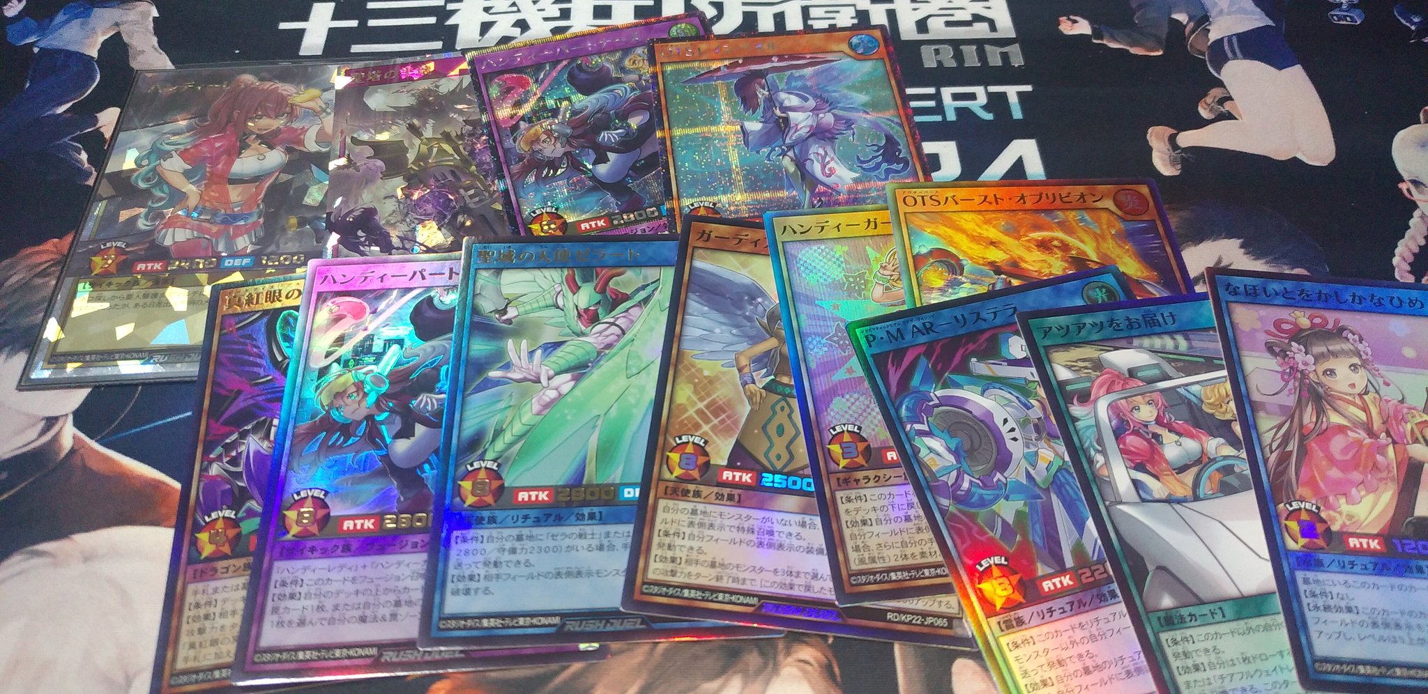 遊戯王 まとめ 遊戯王OCGデュエルモンスターズ 20th ANNIVERSARY SET | 商品