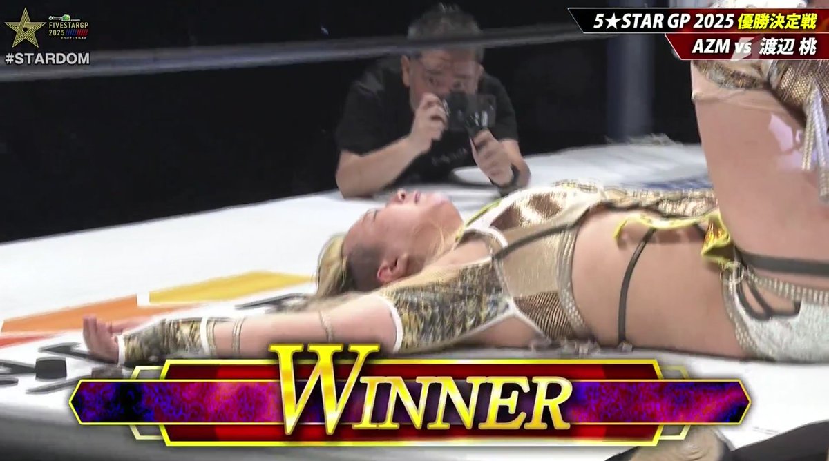 MOMO WATANABE HAS WON THE 2025 5STAR GRAND PRIX!!!!!!!!!!!!!!!!!!!!!!!!!!!!!!!!!!

#STARDOM
