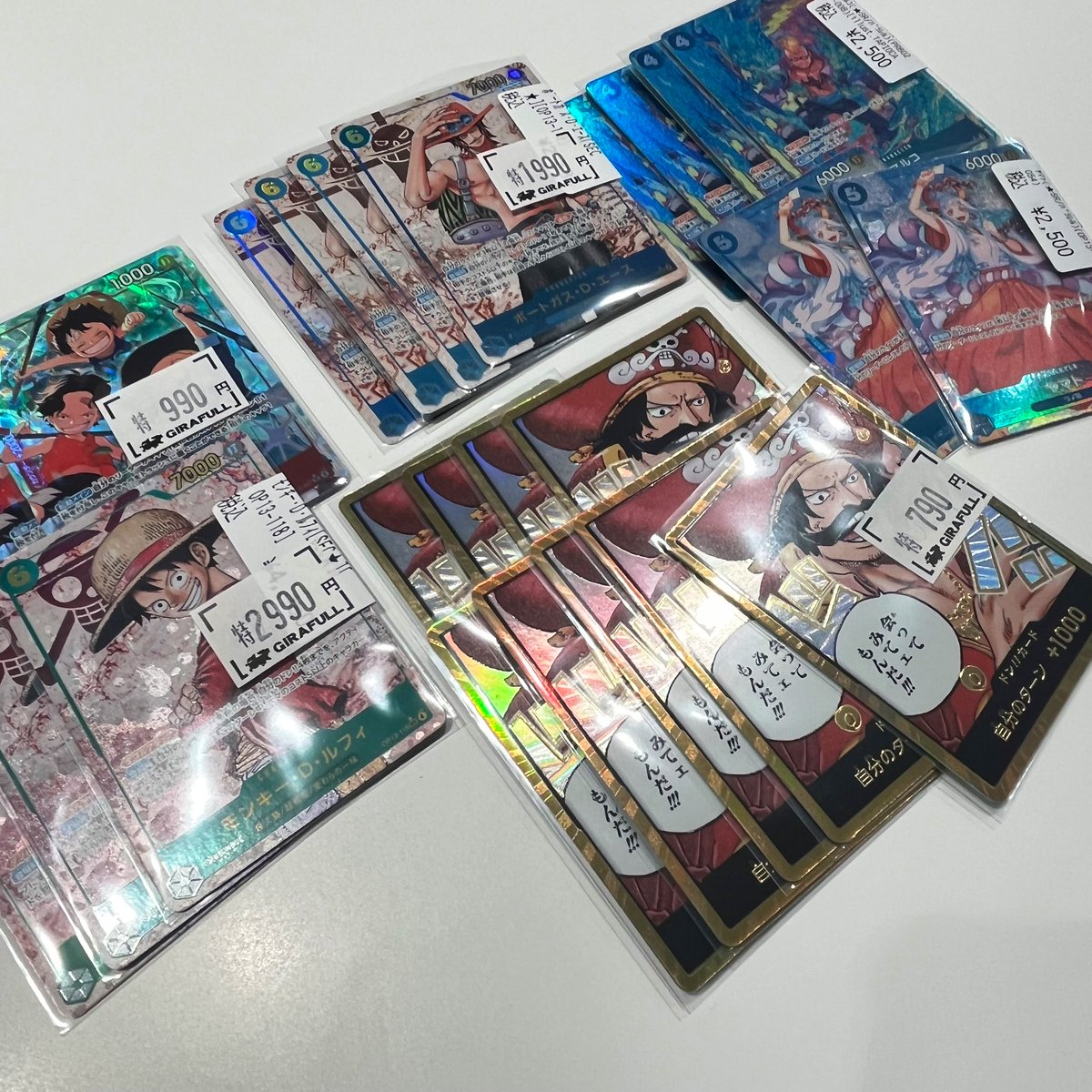 金ドン790円で買えた💲
最高🍉