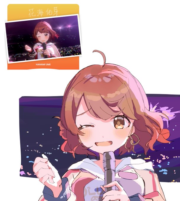 A+のまんが見てくださった方向けまとめ 沢山反応ありがとうございます… 