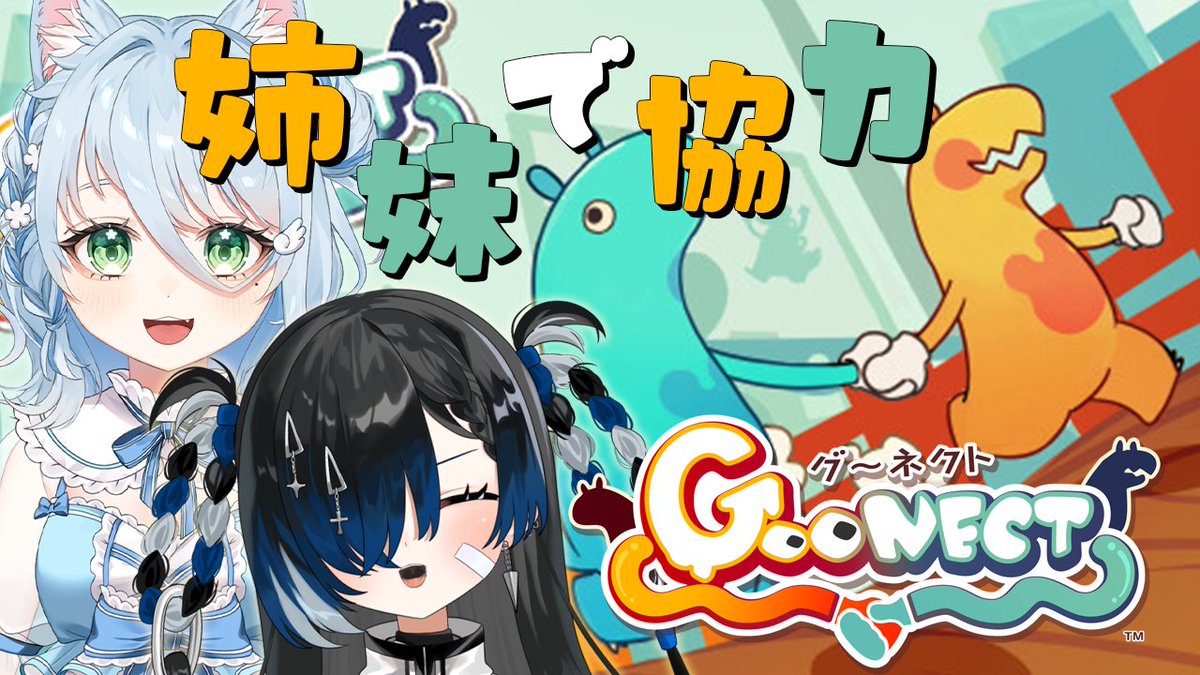 winkstudio" - Results on X | Live Posts & Updates