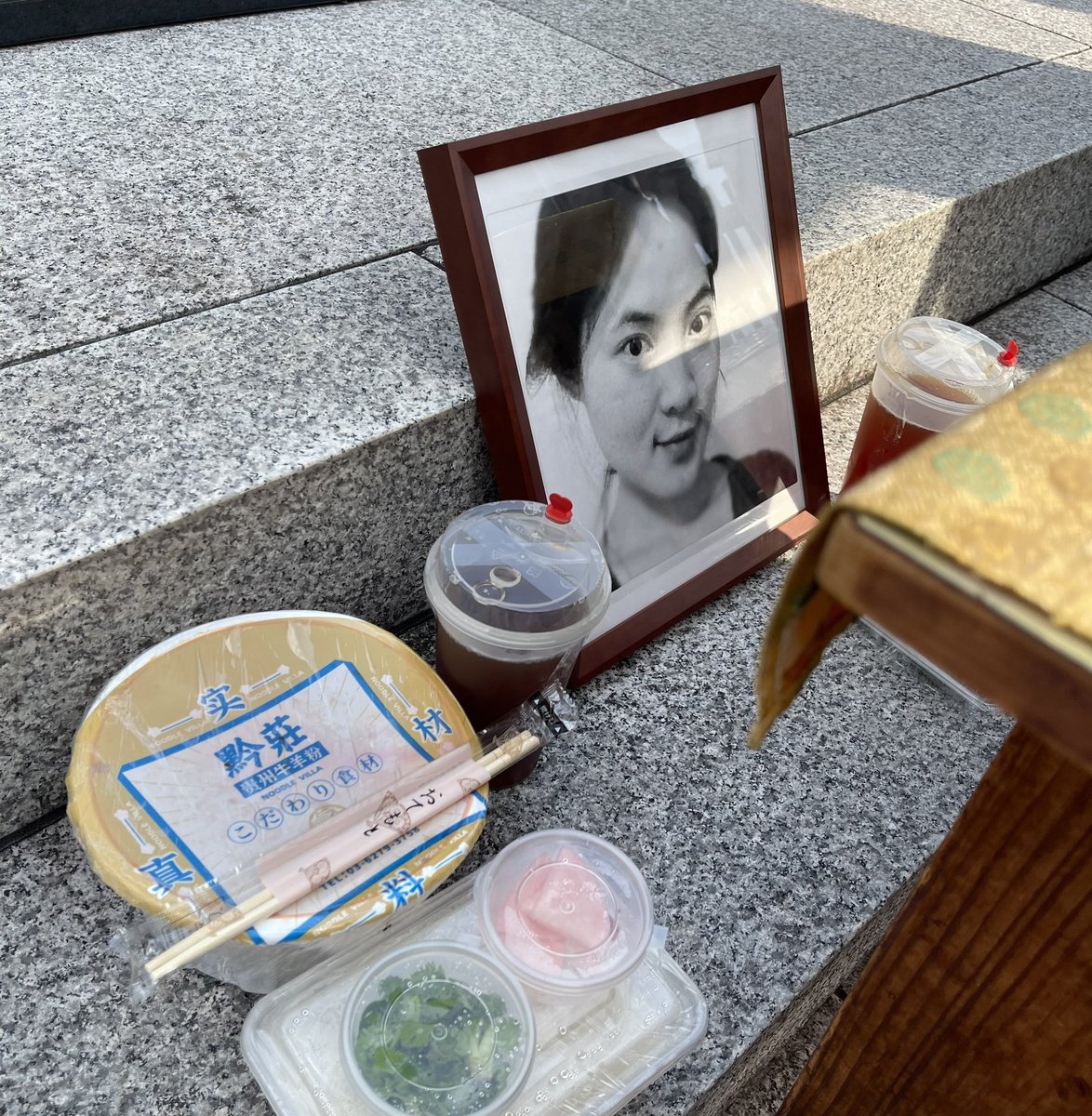 賈葭 tweet media