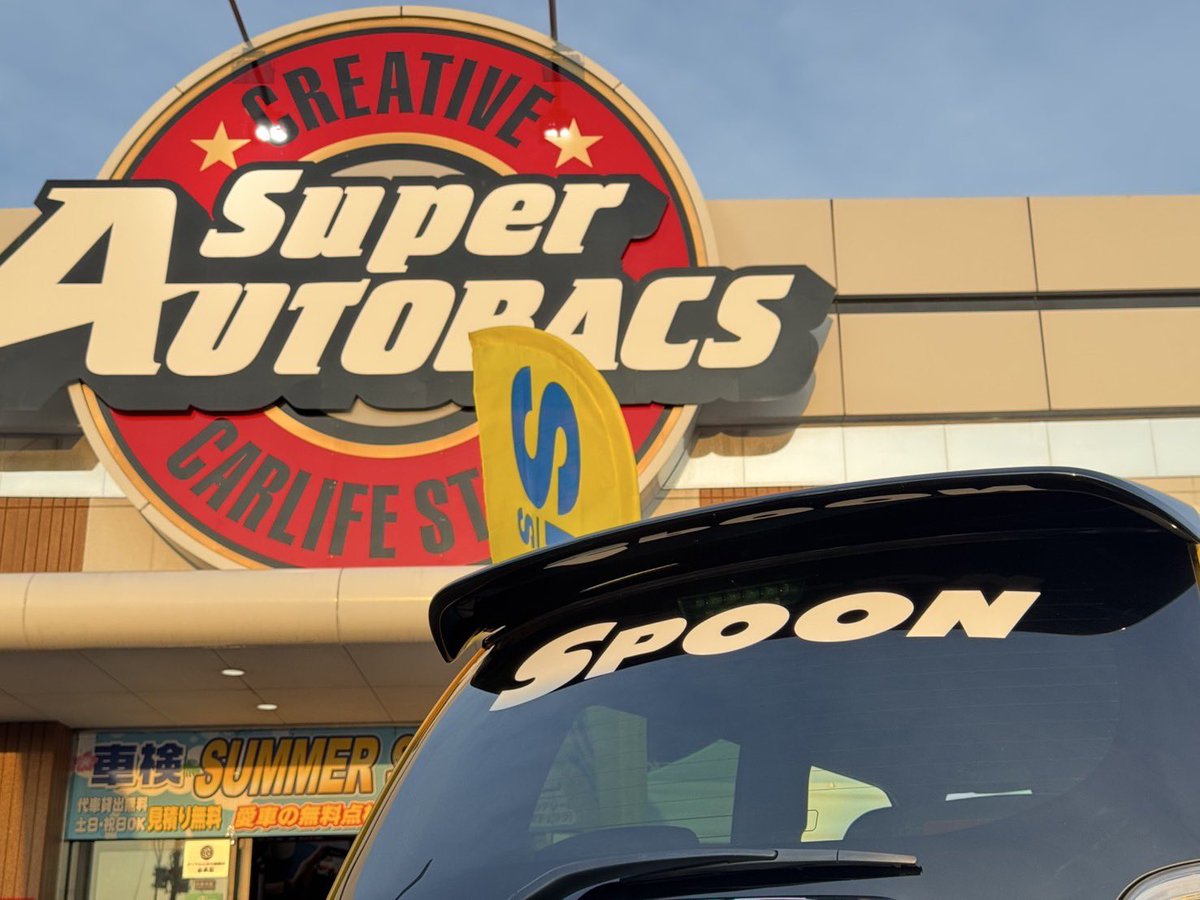 本日のリジカラフェア、終了いたしました‼️
たくさんのご来店ありがとうございました🙇明日もたくさんのお客様に会えるのが楽しみです😊