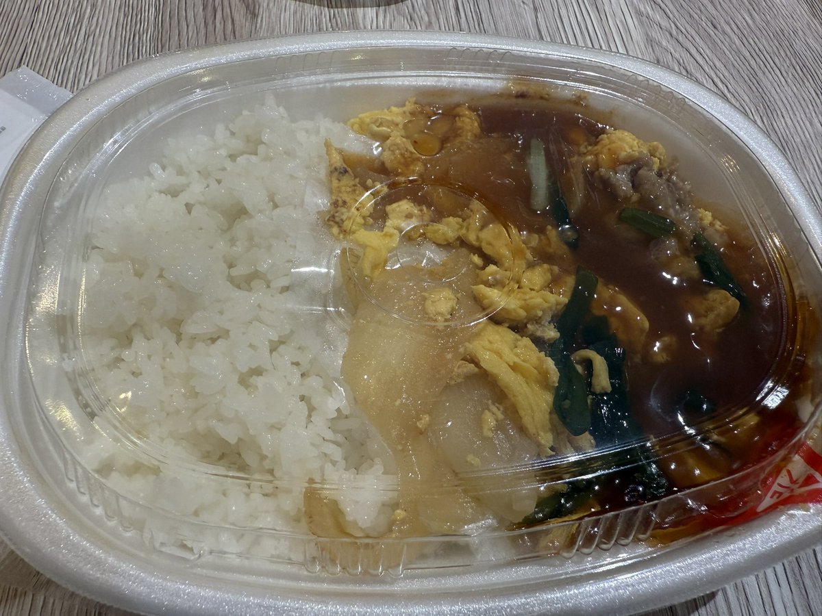 セブンイレブンで備蓄米のお弁当があったので😊備蓄米初めて食べるので楽しみ😊