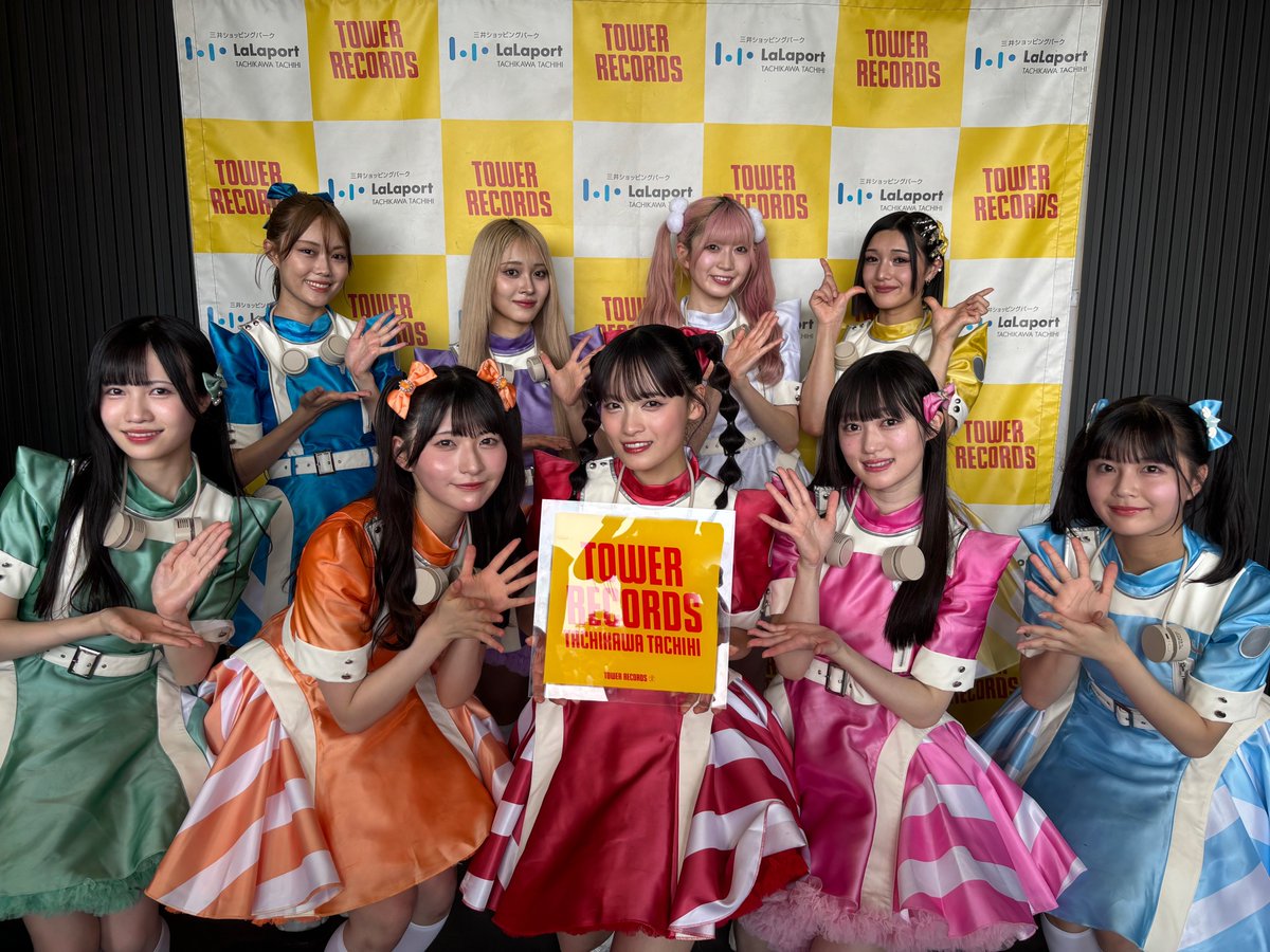 【#いぎなり東北産 】

本日は『らゔ♡戦セーション』リリースイベントにお越し下さりありがとうございました💙💚💜🧡❤️🩷🤍🩵💛

2か月連続のタチタチ！
そして、リリイベ初日！とっても楽しかったです♩
沖縄でのイベントも楽しみですね🌴

またタチタチでお待ちしております🙌

#タチタチイベント