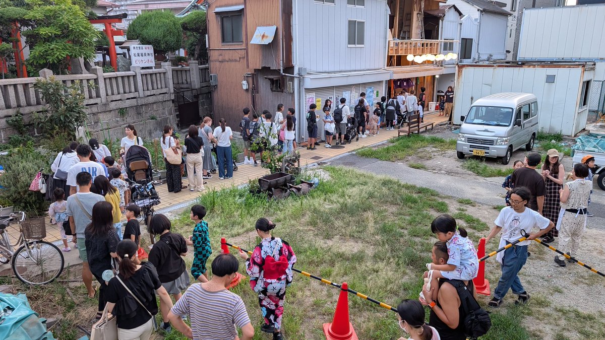 たかだかお菓子、されどお菓子で大騒ぎの地蔵盆。