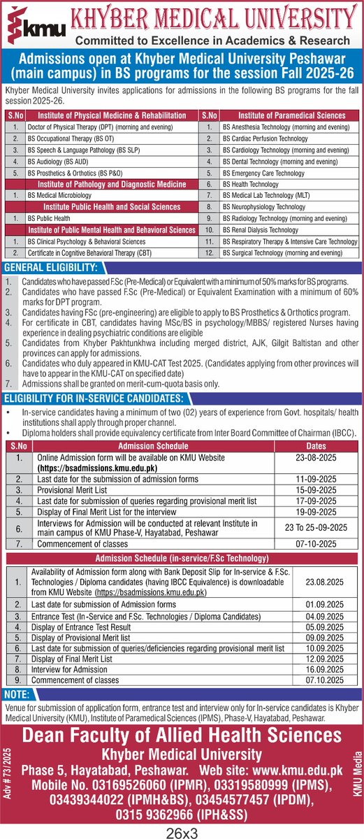 Admissions open at Khyber Medical University Peshawar ( Main Campus) in BS programs for the session fall 2025-26.