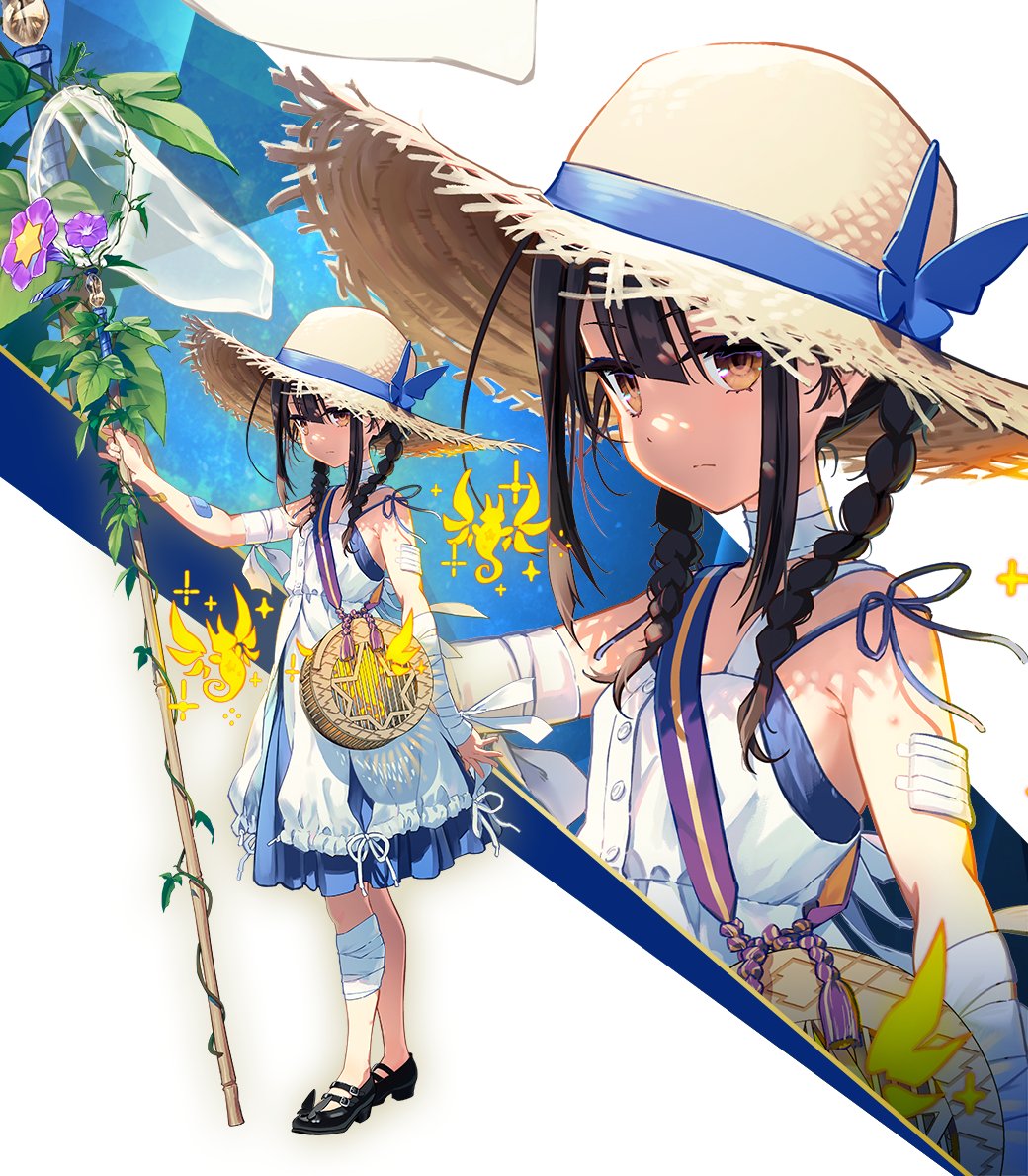 公式】Fate/Grand Order on X