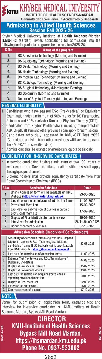 Admission in Allied Health Sciences Session Fall 2025-26.