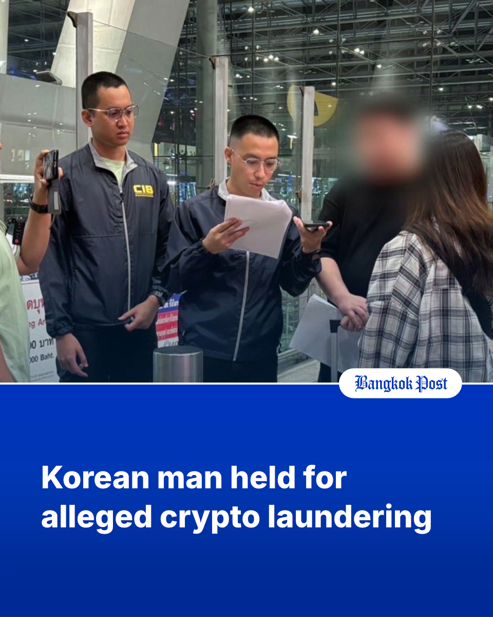 Thai police have arrested a 33-year-old South Korean man for allegedly  laundering cryptocurrency for call-centre gangs by converting it into gold  bars, with transactions worth more than 1.6 billion baht over a