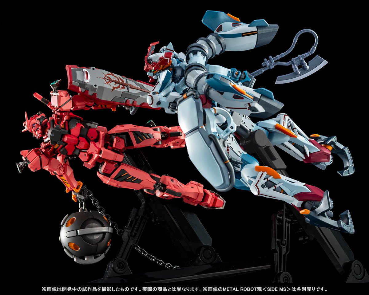 機動戦士Gundam #GQuuuuuuX』より 「METAL ROBOT魂 ＜SIDE MS