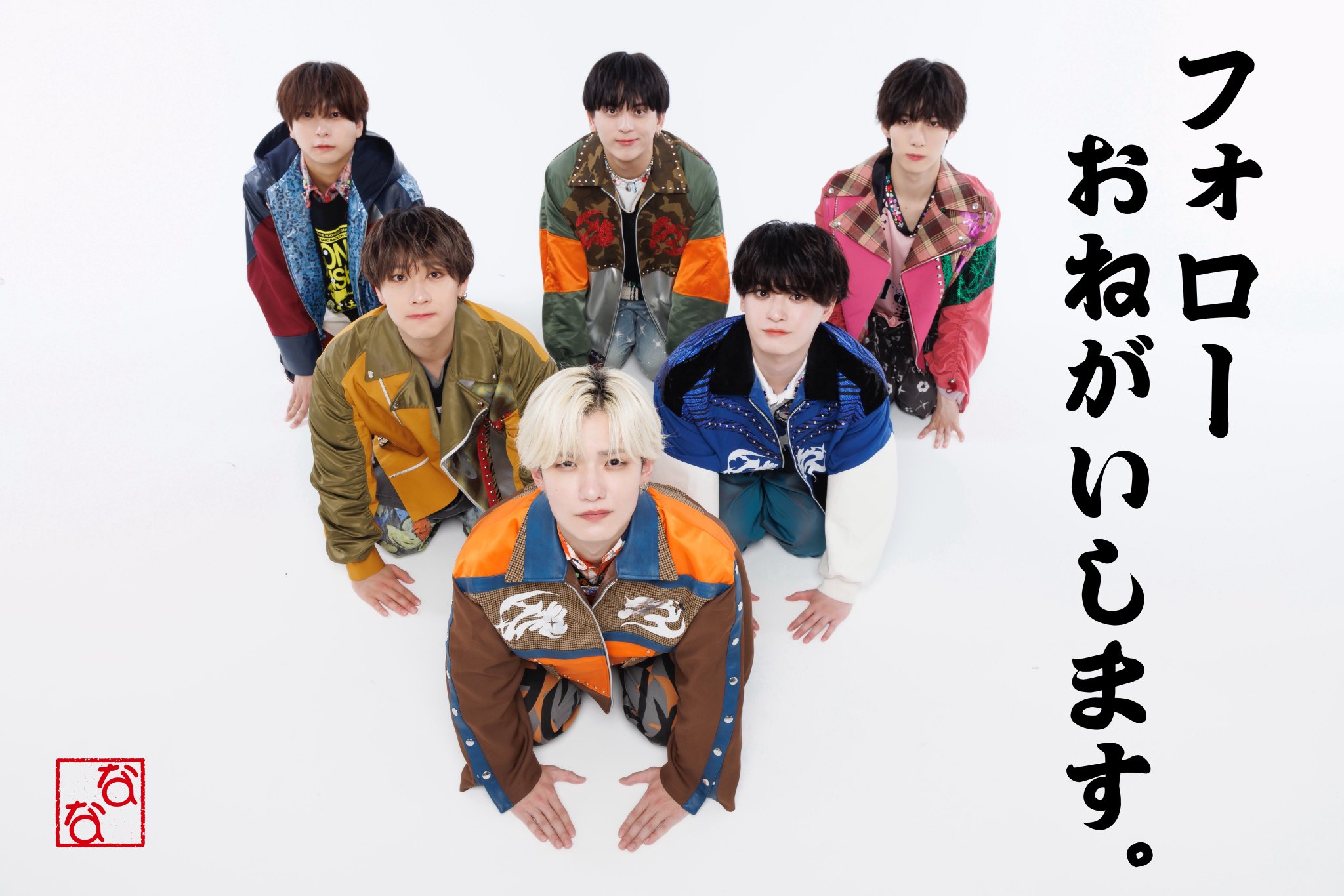 Highlights by 7m!n（セブンミニット） (@7min_official) / X