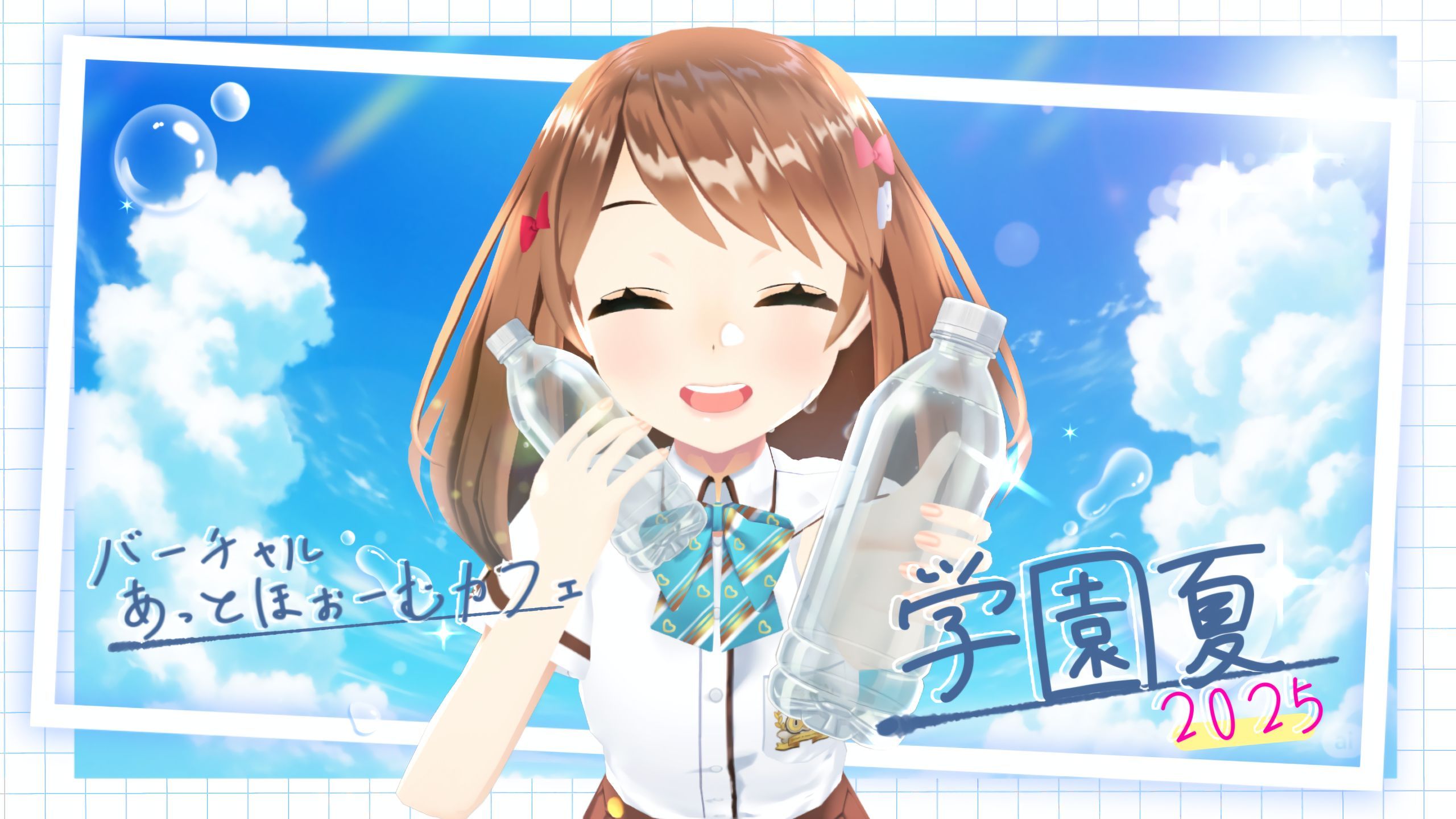 あっとほぉ〜むカフェ　スーパープレミアムメイド　れなち　ユニット、ソロチェキ あっとほぉ〜むカフェスーパープレミアムメイドれなちユニット
