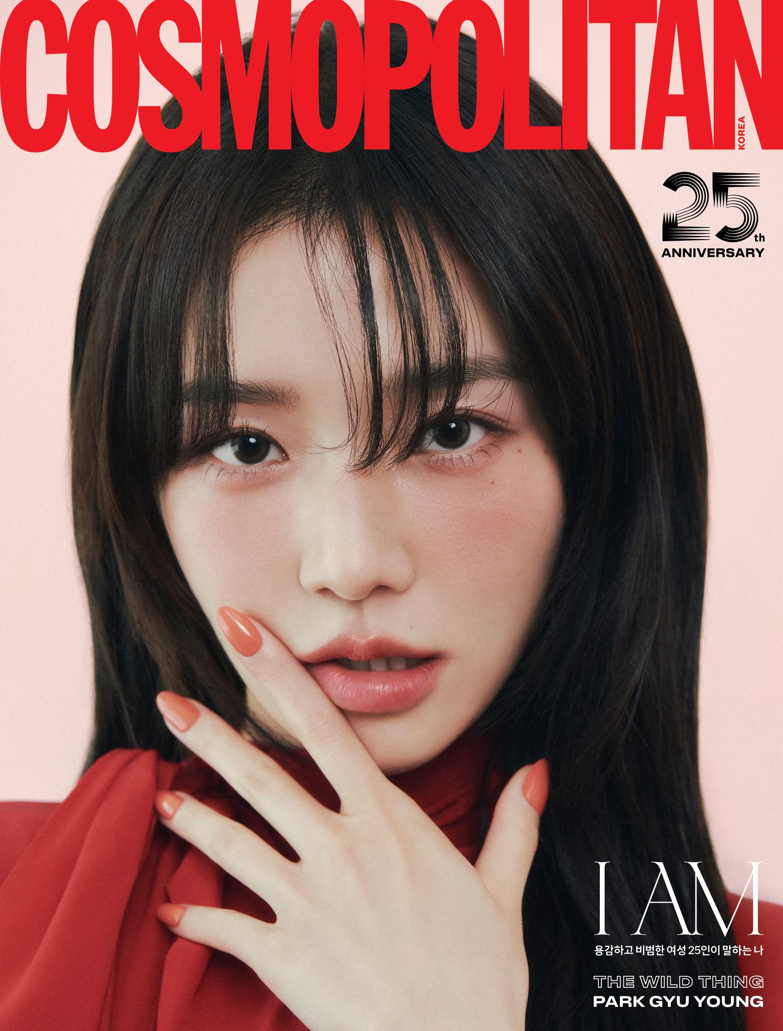 Only Human Supported by GUCCI/ポスター Only Human Supported by GUCCI/ポスター Only Human Supported
