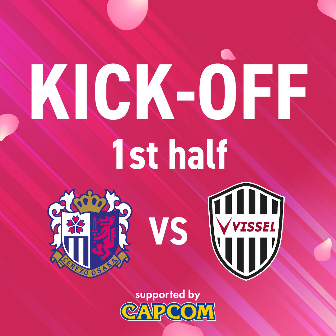 セレッソ大阪オフィシャル on X