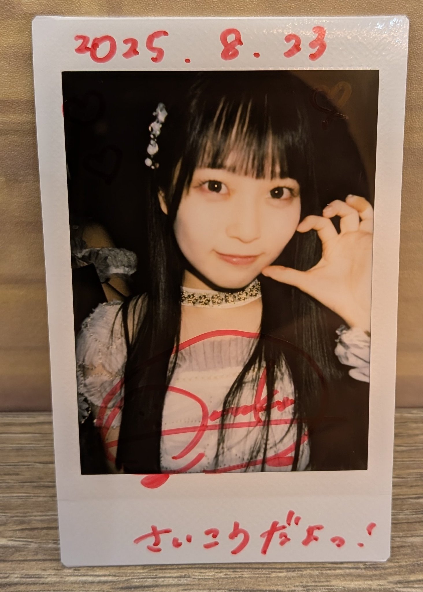☆ちょこ☆ on X: 