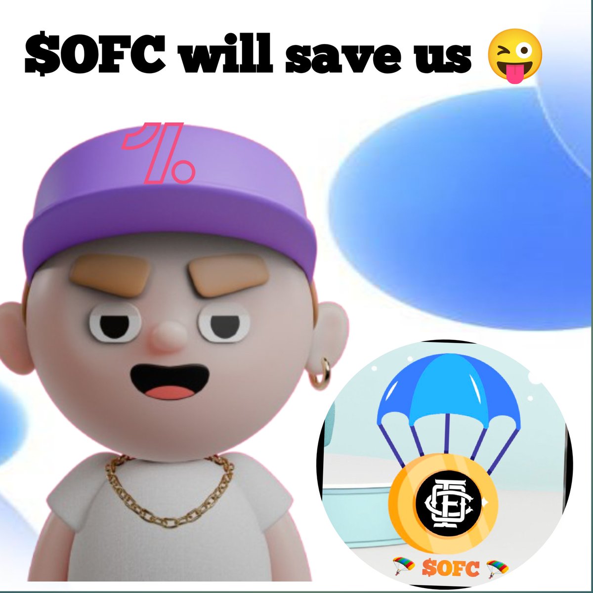 🪂 $OFC Airdrop will save us!
💚 Loyal supporters will never be disappointed

⚽ OFC Fam, now it’s your time to show POWER before TGE!
✊ Let the world see our full support!

❤️ Like + 🔁 RT if you believe in $OFC

#OFC #Airdrop <a href="/ofc_the_club/">OneFootball Club</a> <a href="/_viN040/">vince.football</a> <a href="/chokmahxbt/">Chokmah</a>