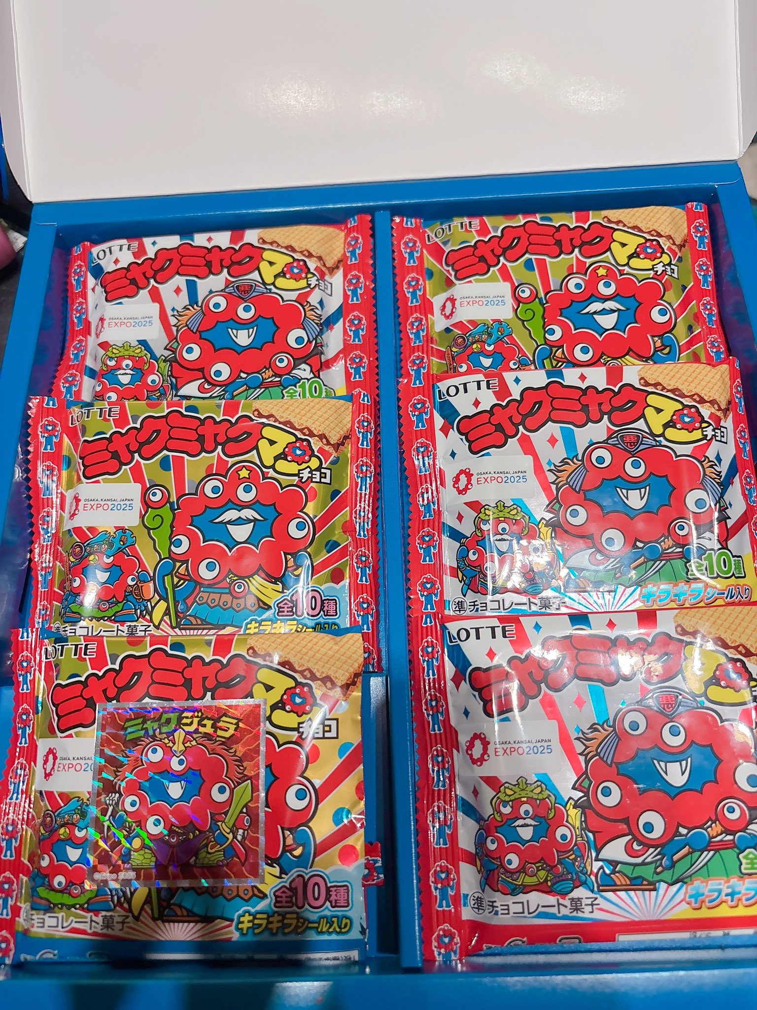 ミャクミャクマンチョコ　3箱 ロッテ 【3個セット】ミャクミャクマンチョコ 大阪・関西万博