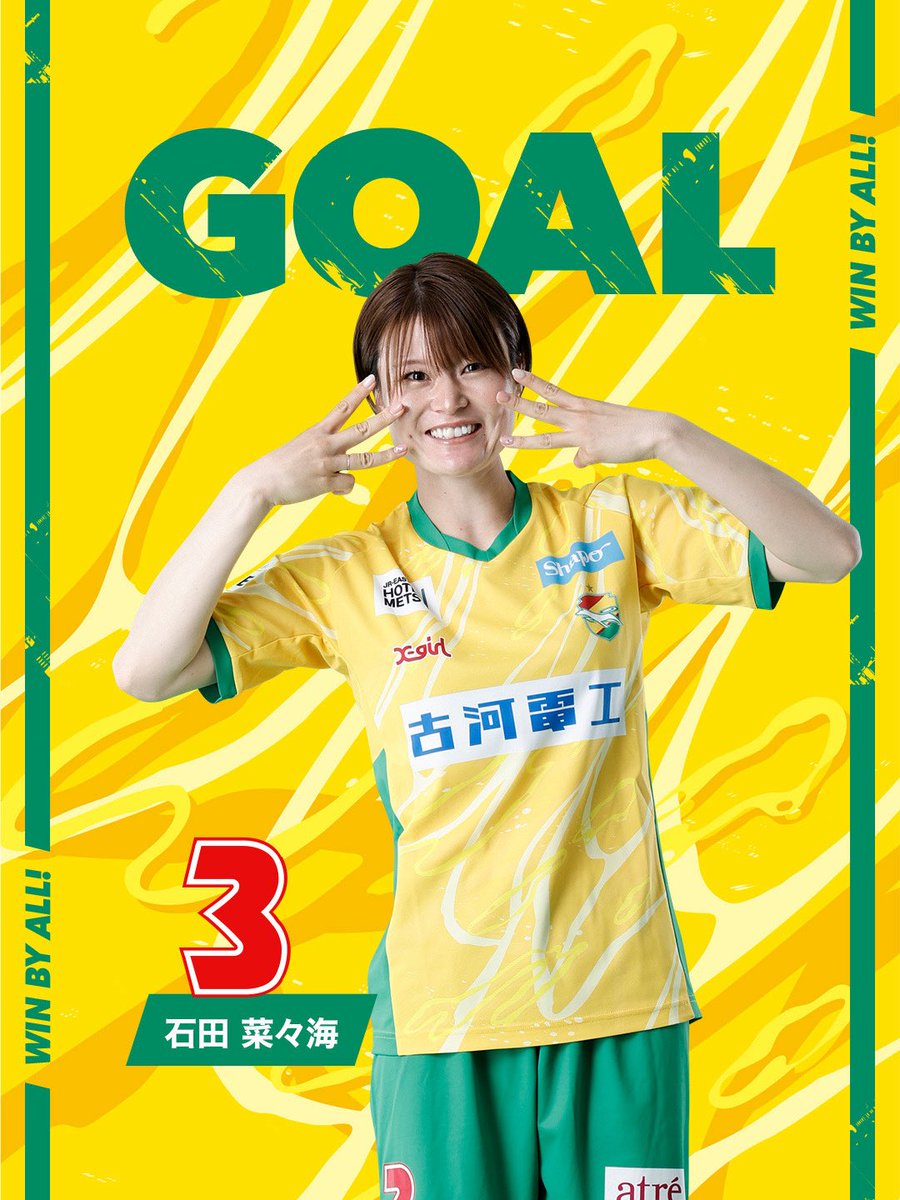 ジェフ千葉レディース【公式X】 tweet media