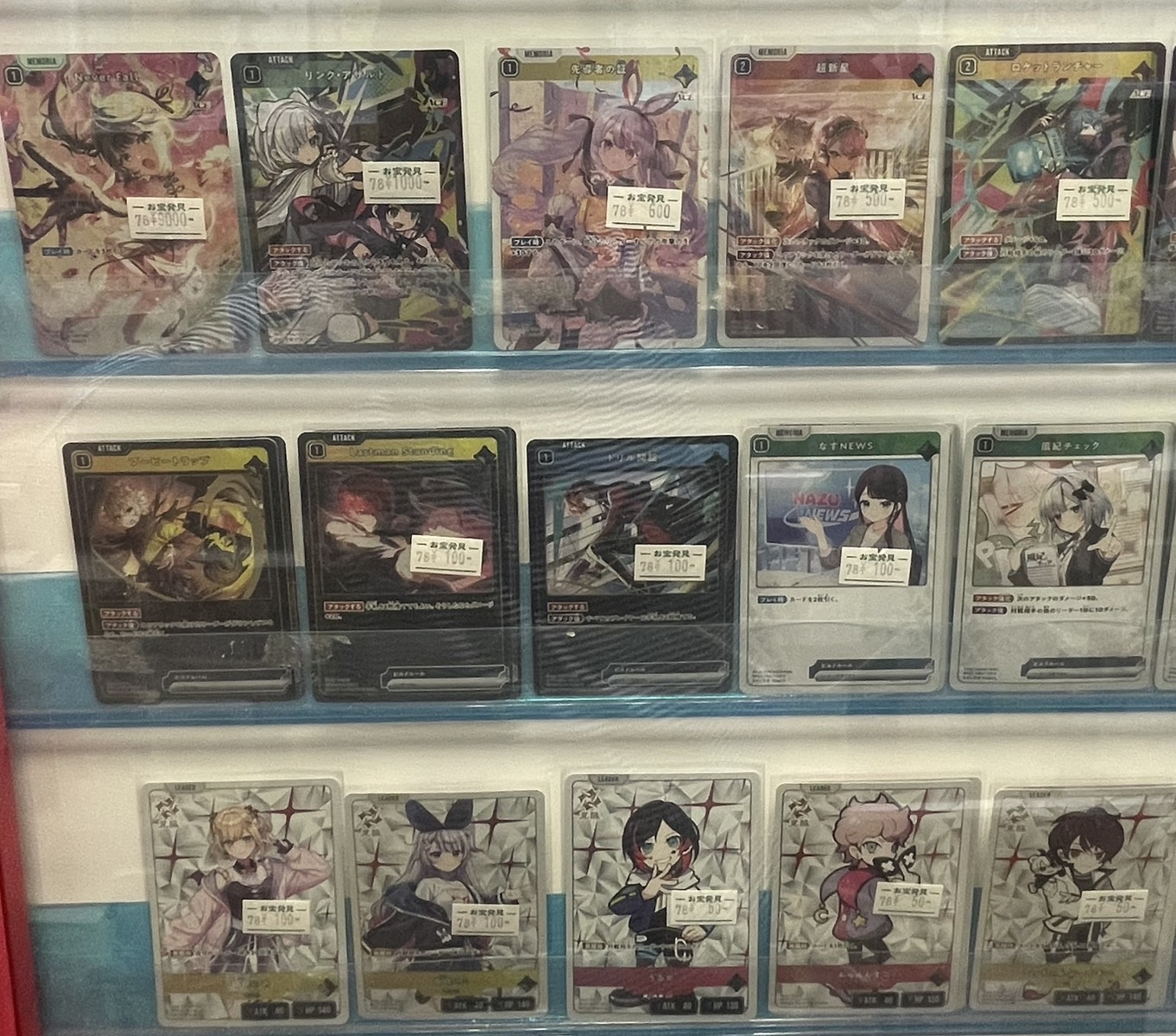 売り物ではありません。依頼品です 611H2QpjESL._UF350,350_QL80_.jpg