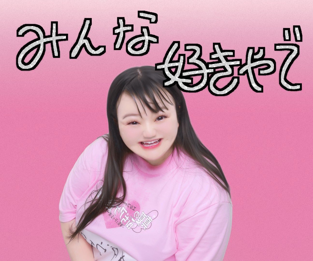 Ken miyaページ MIYA(みや)BASS (@miyazato385) / X