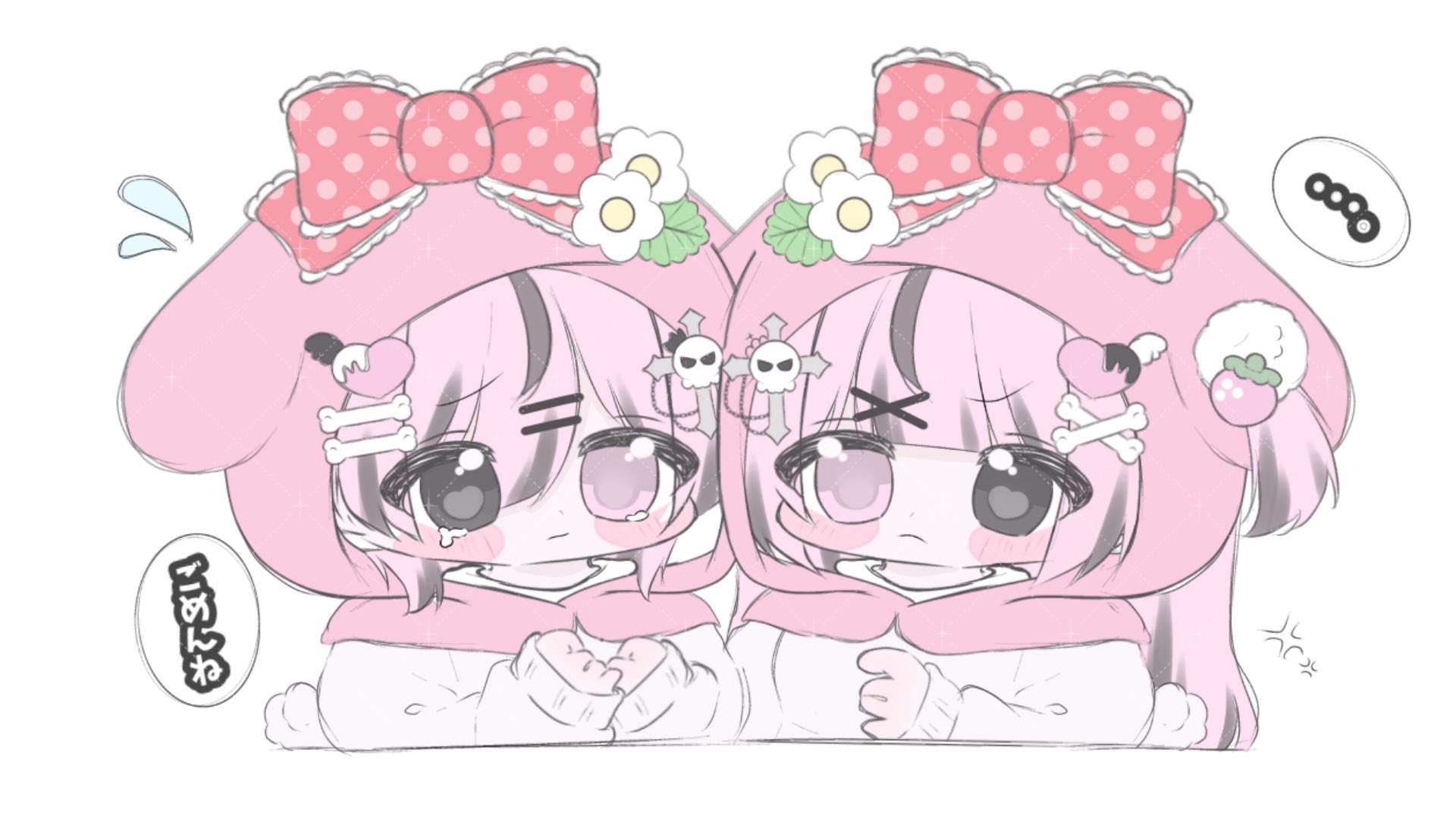 にゃかさん。ご確認お願いします♡ れいん on X: 
