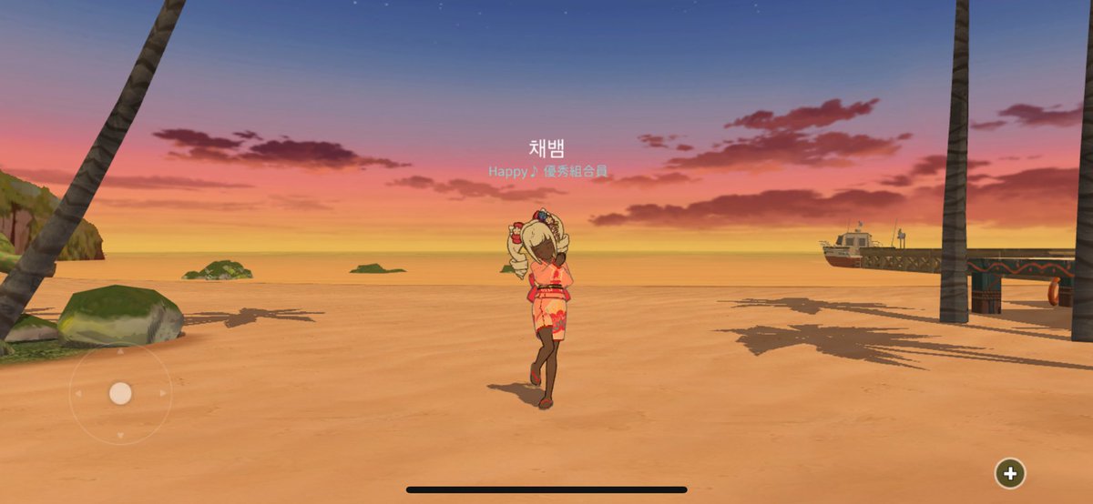 채뱀 tweet media