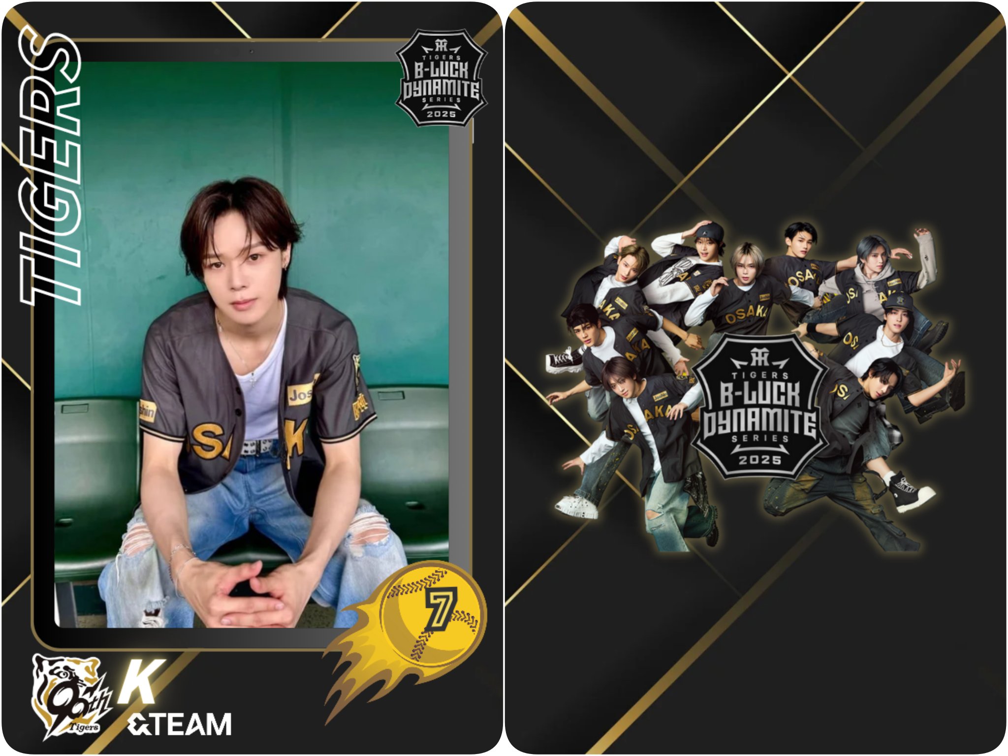 &TEAM HARUA 縁DAY 会場限定トレカ &TEAM JO 縁DAY メンシプ特典