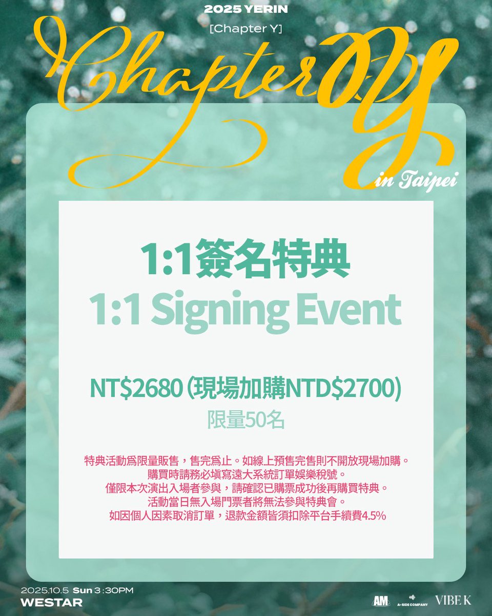 am.studio tweet media