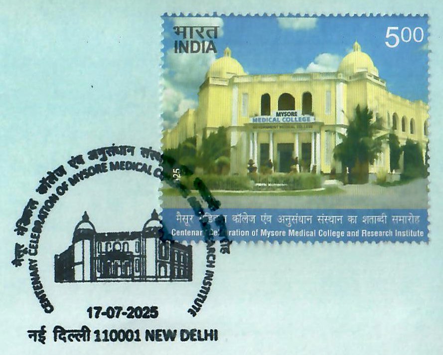 Better Philately tweet media