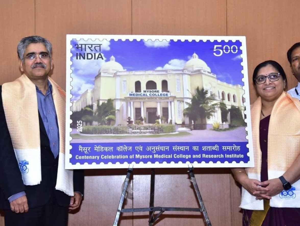 Better Philately tweet media